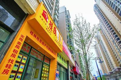 新房帶動二手房市場升溫，臨桂房產中介掀起擴店熱潮