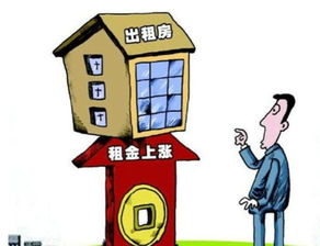 蕪湖新規 房東租客共擔中介費，是公平分擔還是成本轉嫁？